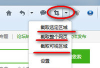 ����������ô��ͼ  ����������ͼ����