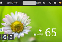 qq�ռ����ܶ���ô��100 qq�ռ����ܶ���ô��