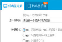 �ſ�KUX��ʽ��Ƶ��ôת�� �ſ�KUX��ʽת����