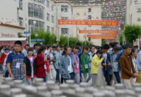 2017���ظ߿��ɼ���ѯ��ַ ���ظ߿�������ѯ-�����̡̳� title=