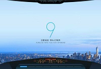 Ѹ��9��ô�ر��Ҳ� Ѹ��9�ر��Ҳ�������̳�-�����̡̳� title=