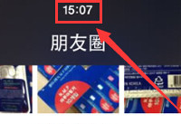 ΢����ô���ٷ��ض���