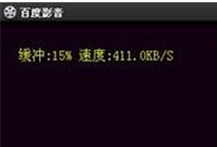 �ٶ�Ӱ�������ٶ�Ϊ0����취