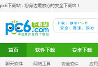 �ȸ��������ôģ���ֻ� �ȸ�������ֻ�ģʽ