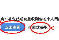 115������ô�������  115���̽����������