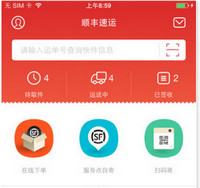 ˳����Ա������Ƶ������ ˳����Ա��Ƶ��-�����̡̳� title=