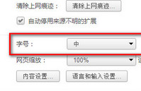 360����������������� 360��������������