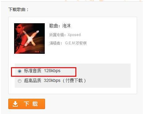 ��Ӱ����������ӳ ١��櫳�˼�ɡ�����ָ����