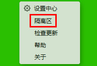 �ٶ�ɱ���Զ����ذ�װ����취