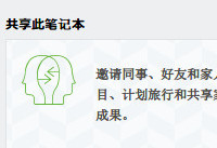 ӡ��ʼ���ô���� ��ΰ�ӡ��ʼǷ���������-�����̡̳� title=