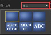 ������Ӱ��ô����Ļ ������Ӱ������Ļ�̳�-�����̡̳� title=