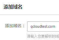 ��Ѷ����ô������ ��Ѷ��������������-�����̡̳� title=