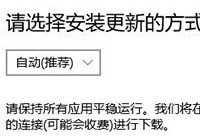 win10 th2�޷�������ô�� win10 th2����ʧ��-�����̡̳� title=