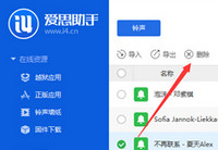 ��˼������ô�������� ��˼�����������ص���