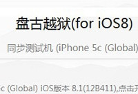 ��ô��ͬ������Խ��   ͬ������Խ���̳�