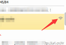 �鿴�����ֻ�QQ��ʲô��ʽ�����ķ���