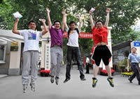 2017���ո߿��ɼ���ѯ��ַ ���ո߿�������ѯ-�����̡̳� title=