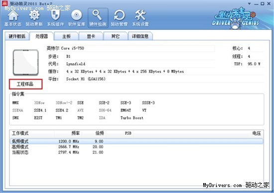 315����գ���ͼ��������泮Ʊͷ���Ų��