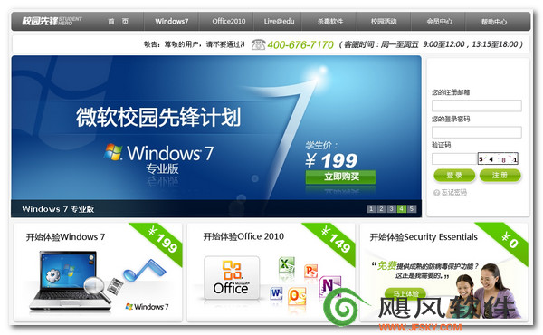 Web��׼����г���������ܼ�ѡ��ԭ��