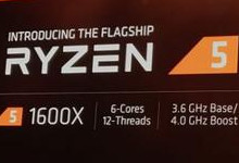 AMD Ryzen 5ʲôʱ�򷢲���AMD Ryzen 5����-�����̡̳� title=