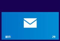 win10�ʼ�Ӧ��0x80070032�������취-�����̡̳� title=