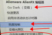 �����˱ʼǱ����̵���ô�ر� �����˱ʼǱ���-�����̡̳� title=