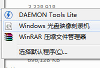 6��19�մ���� ����SOLOģʽ ȫ��Ӣ��չʾ��