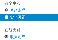 ����ô��ô���ֻ��� ����ô���ֻ��ŷ���-�����̡̳� title=