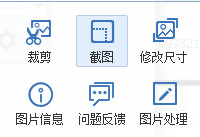 2345��ͼ����ô��ͼ  2345��ͼ����ͼ�̳�