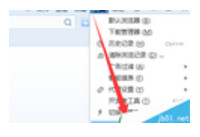 �������ô�����˺����� �������ô�����Զ�-�����̡̳� title=