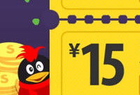 QQ��Ա�����Ż�ȯ��ô�� QQ��Ա��ô��ȡ����-�����̡̳� title=