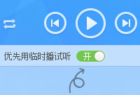 �ṷ������ʱ������ �ṷ������ʱ������ʹ��