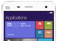 С��4ˢwin10�̳� С��4win10ˢ���̳�-�����̡̳� title=