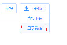 �ٶ����������ƽ�2017���·��� �ٶ���������-�����̡̳� title=