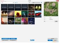 Wallpaper Engine����ö��� wallpaper eng-�����̡̳� title=