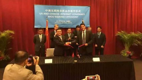 �ٶ�ȡ��Bing���й���Win10Ĭ����������-�����̡̳� title=