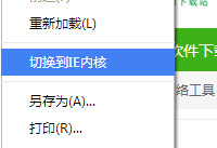 ����֮���������ô���ü���ģʽ