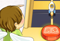 Ѹ����ô�������� Ѹ�ײ������ٷ���-�����̡̳� title=