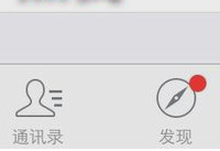 win10ͼ�������ôȥ��-�����̡̳� title=