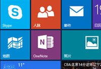 win10��ô���� win10������������-�����̡̳� title=