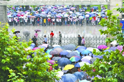 ��Ğ ������ʲô��˼���������-�����̡̳� title=