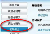 ������ô������ ���Ÿ�����̳�