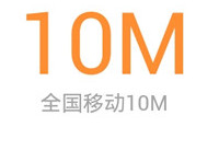 QQ����Ӫҵ����ô�һ����� QQ����Ӫҵ����ô-�����̡̳� title=