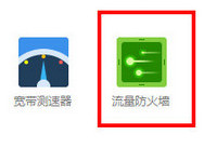 ��Ѷ��Ƶ����ȥ���    ��Ѷ��Ƶȥ��淽��