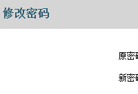 qq��ҵ������ô������  ��Ѷ��ҵ����������