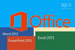 ����Win10��Office2013�޷����ļ���ν��-�����̡̳� title=