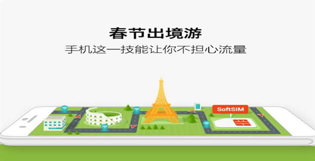 �ֻ�������������ô�� �ֻ������ײ����ֱ���-�����̡̳� title=