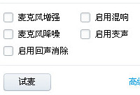 yy������ô����  yy�������󷽷�