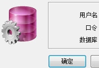 �ѹ���ֽ��ô���Ӹ��� �ѹ���ֽ���Ӹ��ӷ���