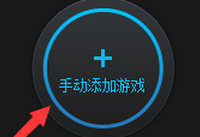 TGPɨ�費����Ϸ TGPɨ���ⲻ��lol��ô��-�����̡̳� title=